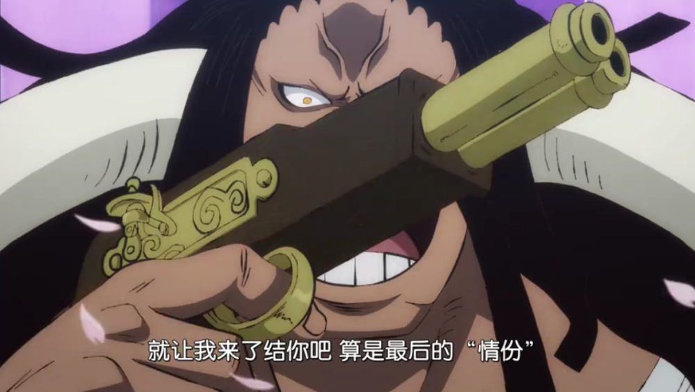 海贼王974集御田说出开国原因一切都为了等某个人出现