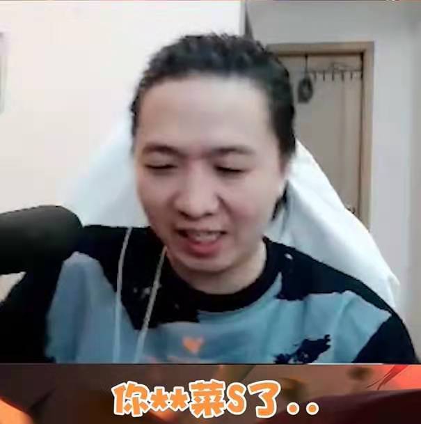 国服吕布被队友嫌弃吕德华却劝说队友对抗路水太深你把握不住让叔来