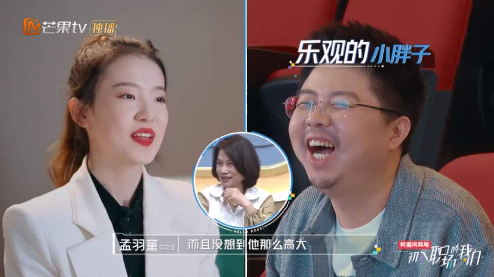 新队友加持的梁坚洛,孟羽童,郑茹心,谁能领队伍在