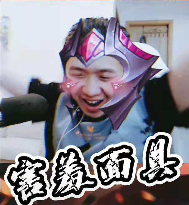 教练:谁再和"土鸡"德华玩就开除!