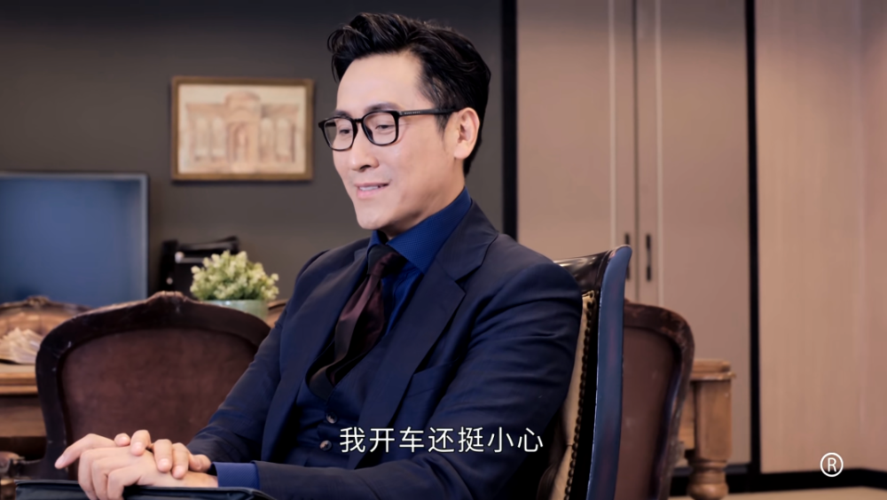 《伙计办大事》不是吧!十年前的迷j,原来是没钱买单引起的