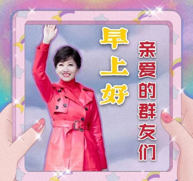 祝你甜甜蜜蜜,开开心心,快快乐乐,健健康康,平平安安