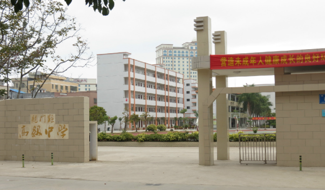 并入广州的县区还是很多,尤其是佛冈县,龙门县,新丰县等东北部邻县