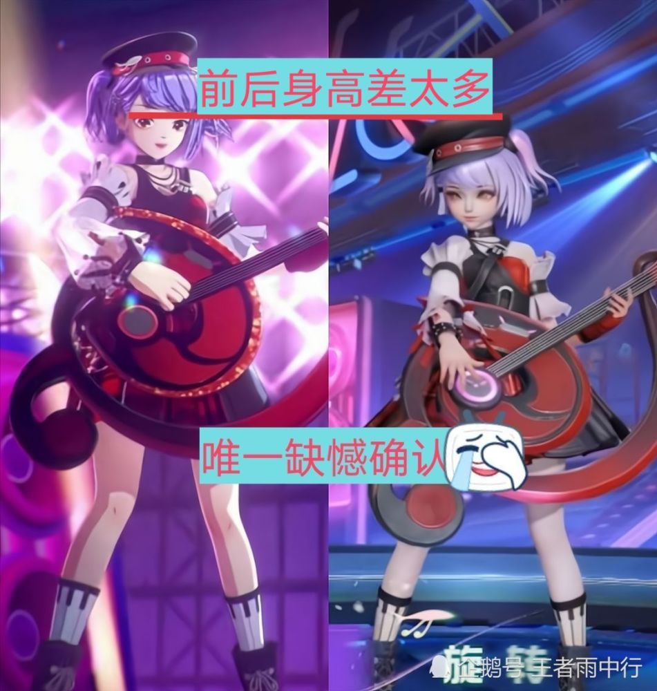 小乔音你心动唯一缺憾确认玩家吐槽一针见血修改后直接晋升荣耀典藏