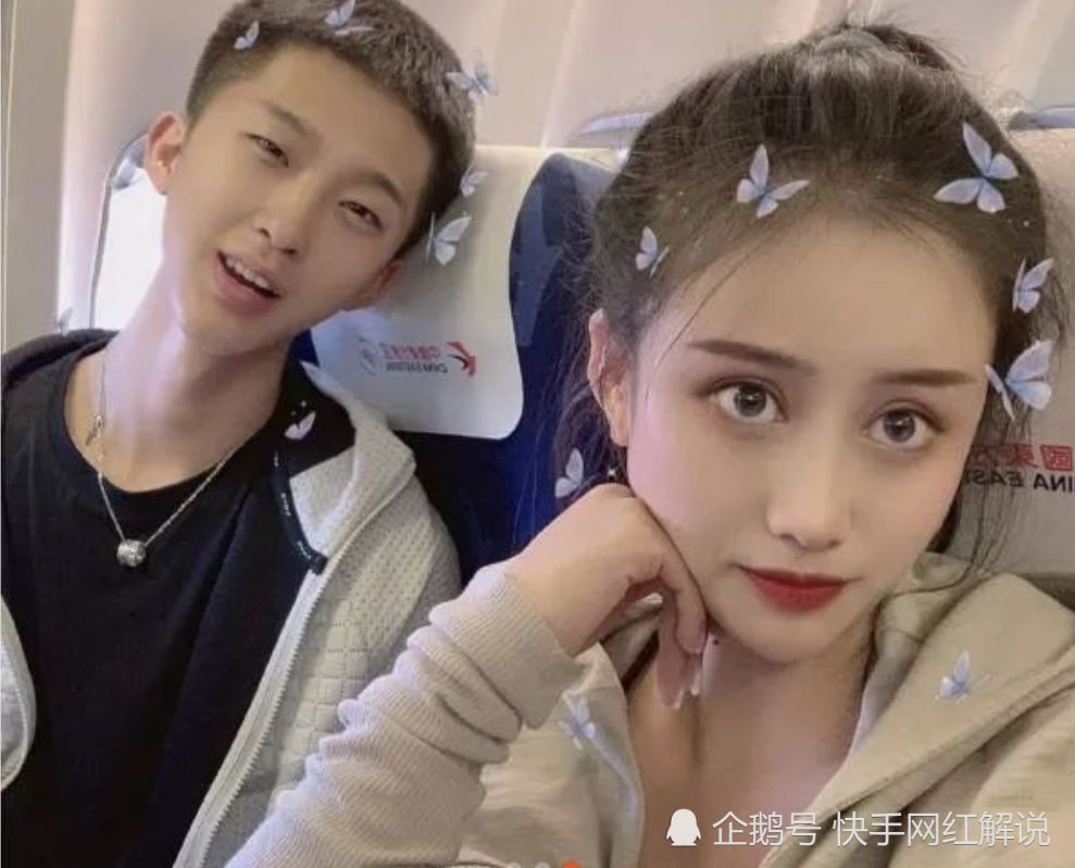 殷世航炒作成疯找替身当前女友出镜骗粉丝吴迪徒弟文强女朋友伟伟流产