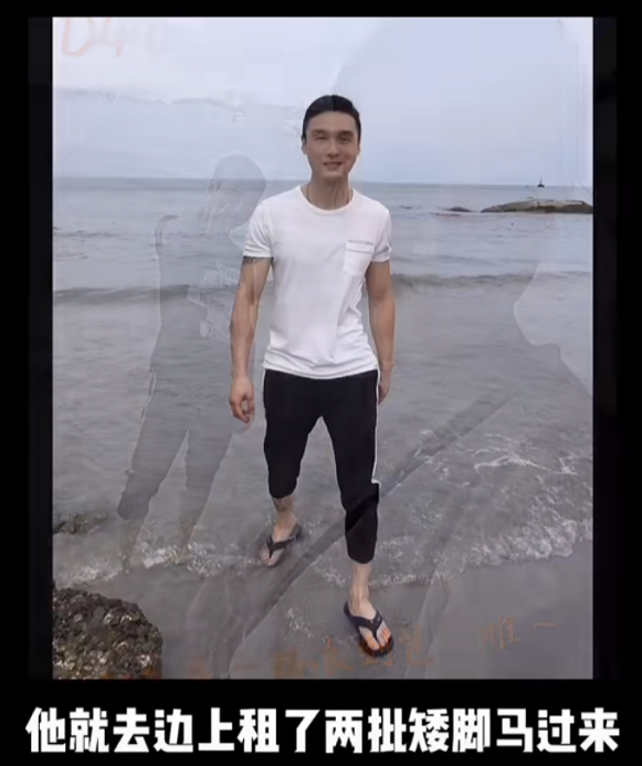 "泰国坠崖孕妇"圈粉百万:闪婚被骗500万,丈夫想要我的命_腾讯新闻