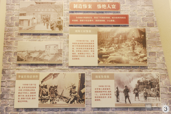 无棣县烈士陵园仁人志士点燃红色革命火种英雄儿女谱写誓死卫国壮歌