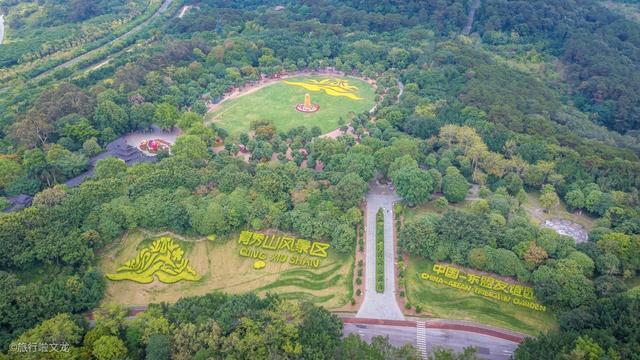 广西南宁市内的5a景区青秀山藏着个东盟友谊园这里比我想的大