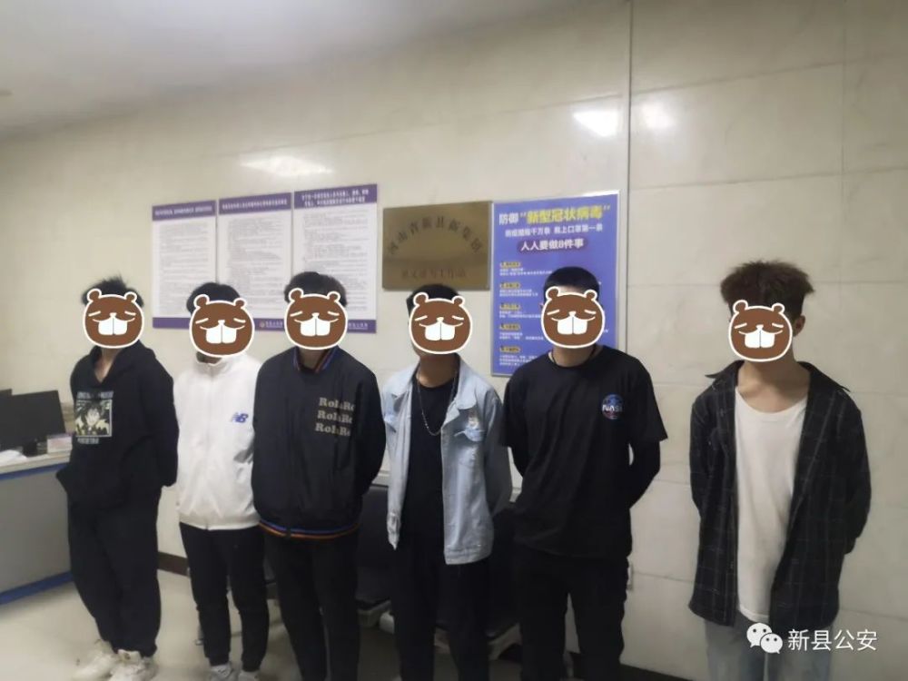 信阳6名男子混入学校!多次盗窃高中生财物!结果栽了