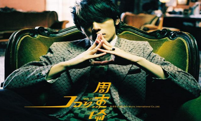 华语乐坛已死到底还有没有救我来为其诊诊脉