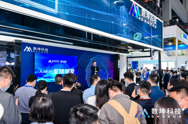 数坤科技数字人体在cmef2021首发解码其深耕四年的蜕变历程