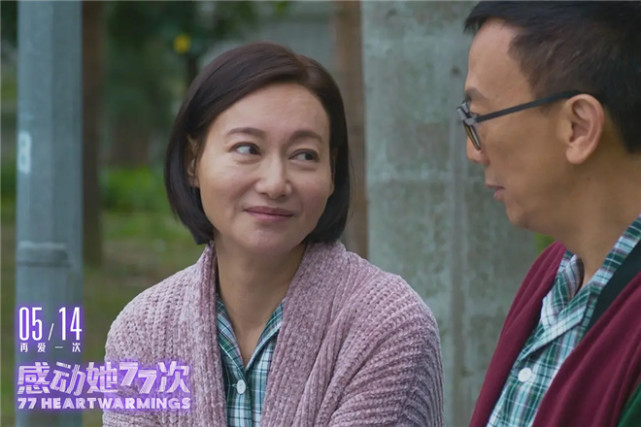 娜拉出走后,变成了玛丽苏|eva|马里奥·毛瑞尔|感动她77次|娜拉|吕鲻