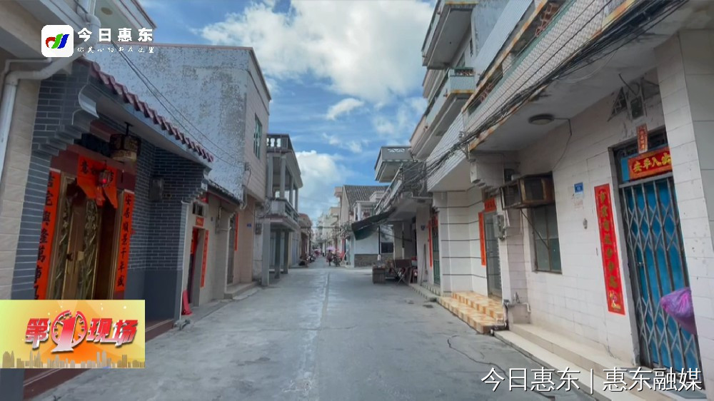 我县平海十字街获评广东省历史文化街区