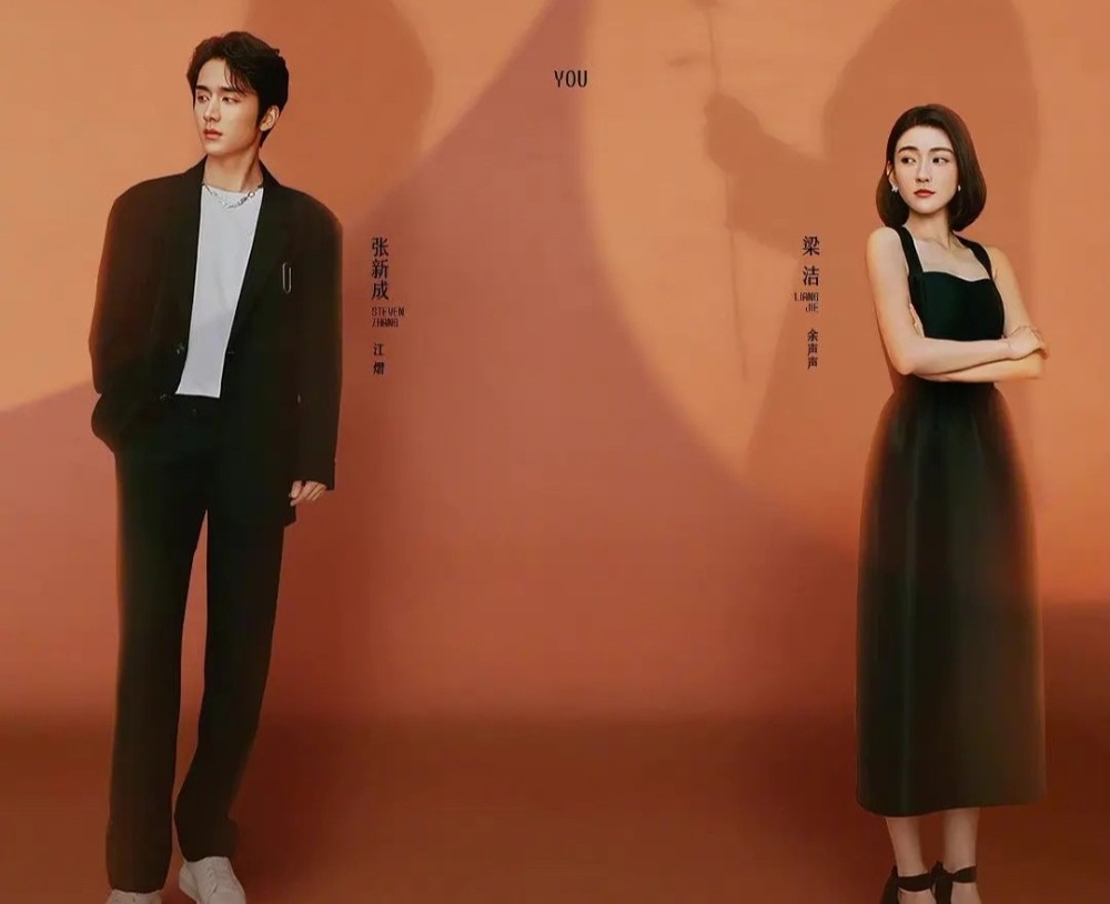 蒲巴甲和梁洁分手双方颜值超高曾被拍到热吻打闹举止超亲密