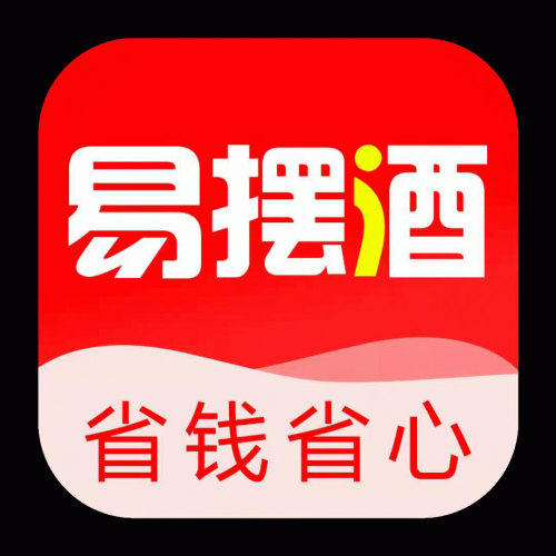 深圳易摆酒科技引领农村家宴数字化 成功获得1000万风投资金 腾讯新闻