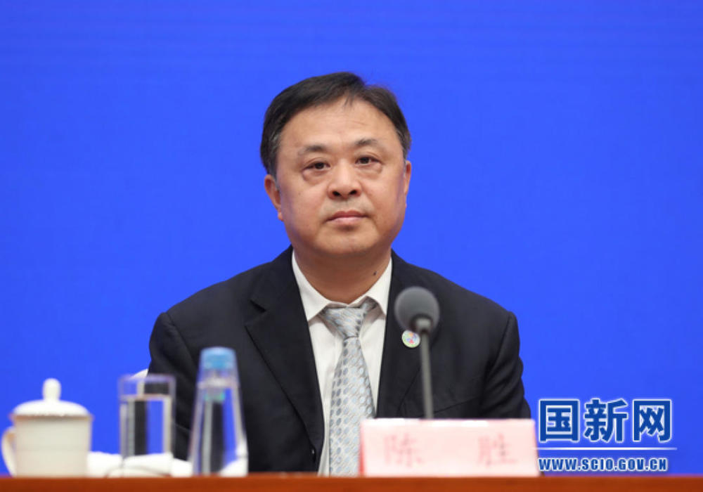 普查办副主任,应急管理部风险监测和综合减灾司司长陈胜.