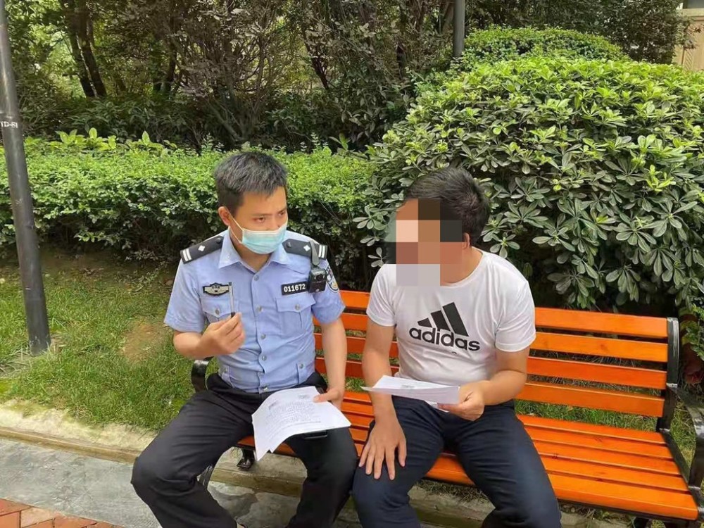 当心,这是"杀猪盘"!成都民警劝阻男子挽损50万