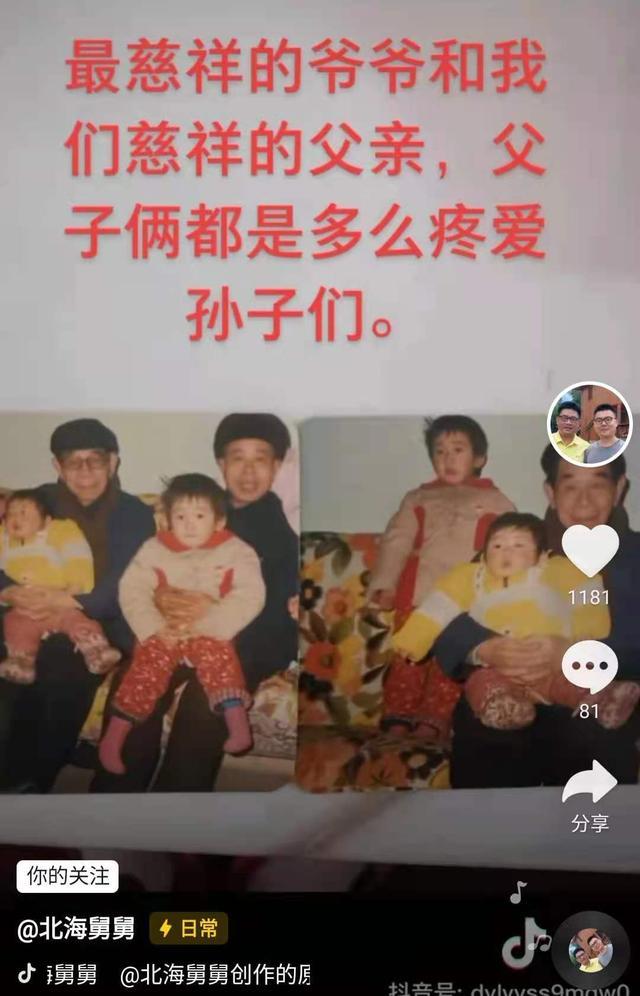 许敏的父亲已经去世,目母亲也已经年迈,好在还有哥哥姐姐帮她渡过难关