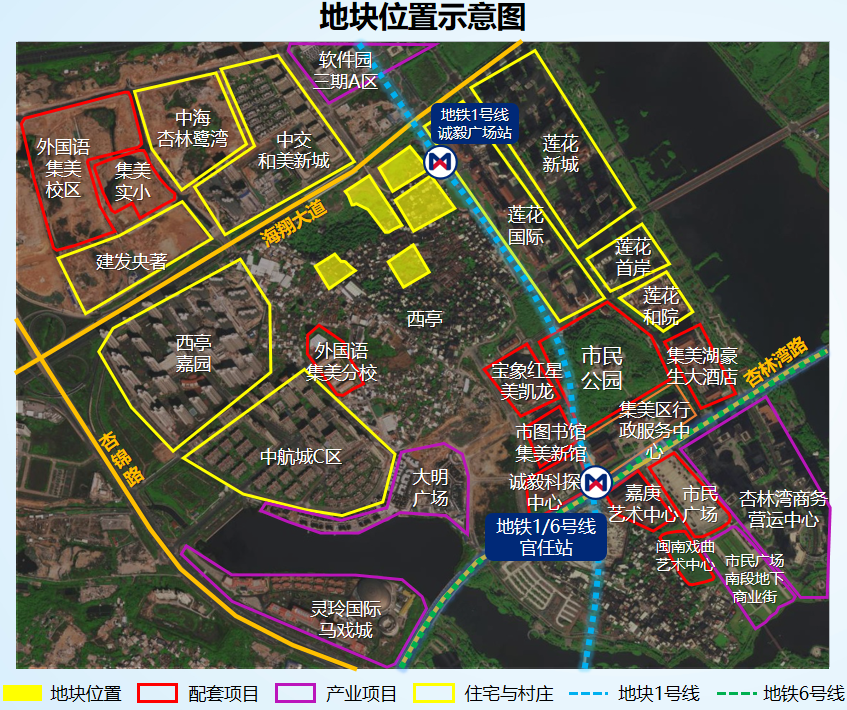 集美新城25幅地块来袭!途经地铁4/6号线投用时间曝光!_腾讯新闻
