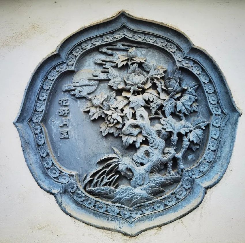 砖雕立体的画无声的诗