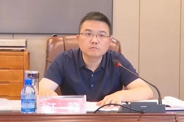 江毅主持会议并讲话 5月14日,澧县召开全县工程建设项目招投标突出