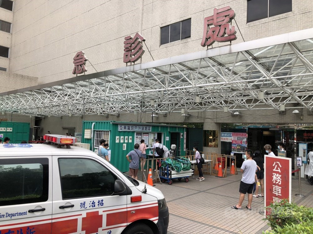 又一家台湾亚东医院发生院感一新冠确诊者死亡医护中查出阳性