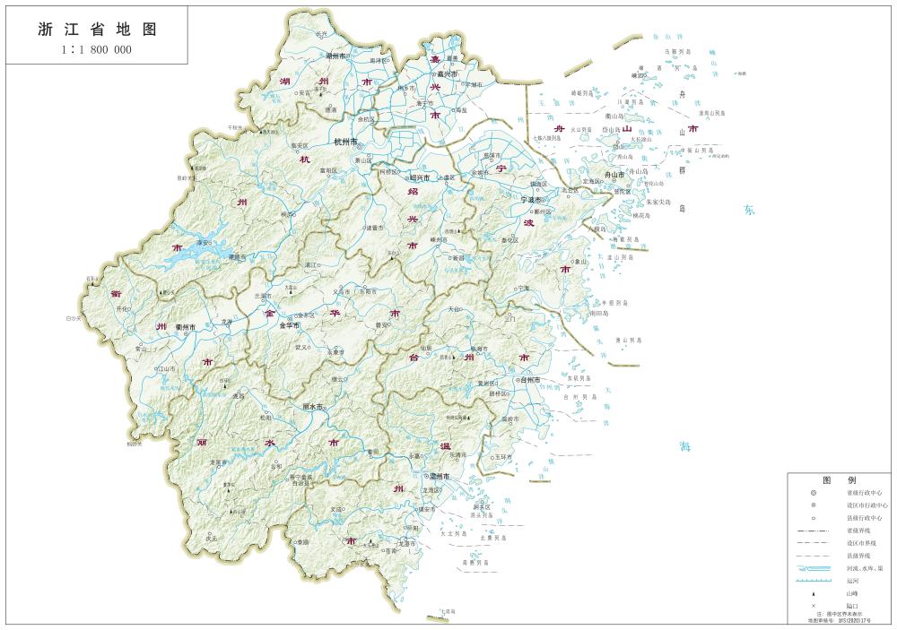 (附浙江省最新標準地圖,有龍港市)