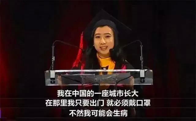 厦大才女远嫁印度改国籍改姓氏12年后却暴露了真面目