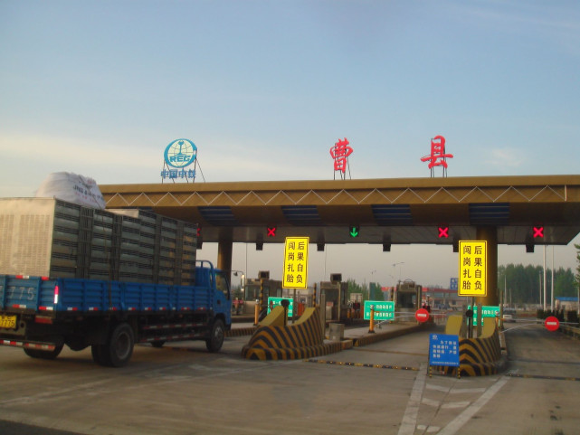 山东菏泽曹县牛批666我的宝贝把这个县城推到了风口浪尖