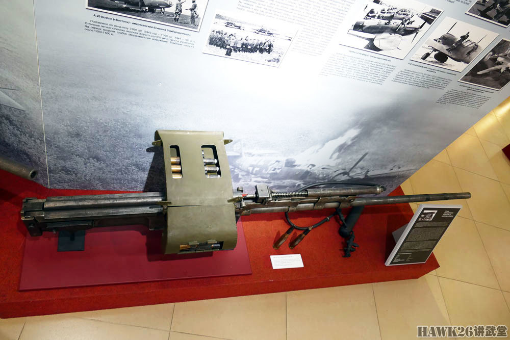 细看:博物馆展出23mm机炮 伊尔-2的标配武器 罕见上膛装置亮相