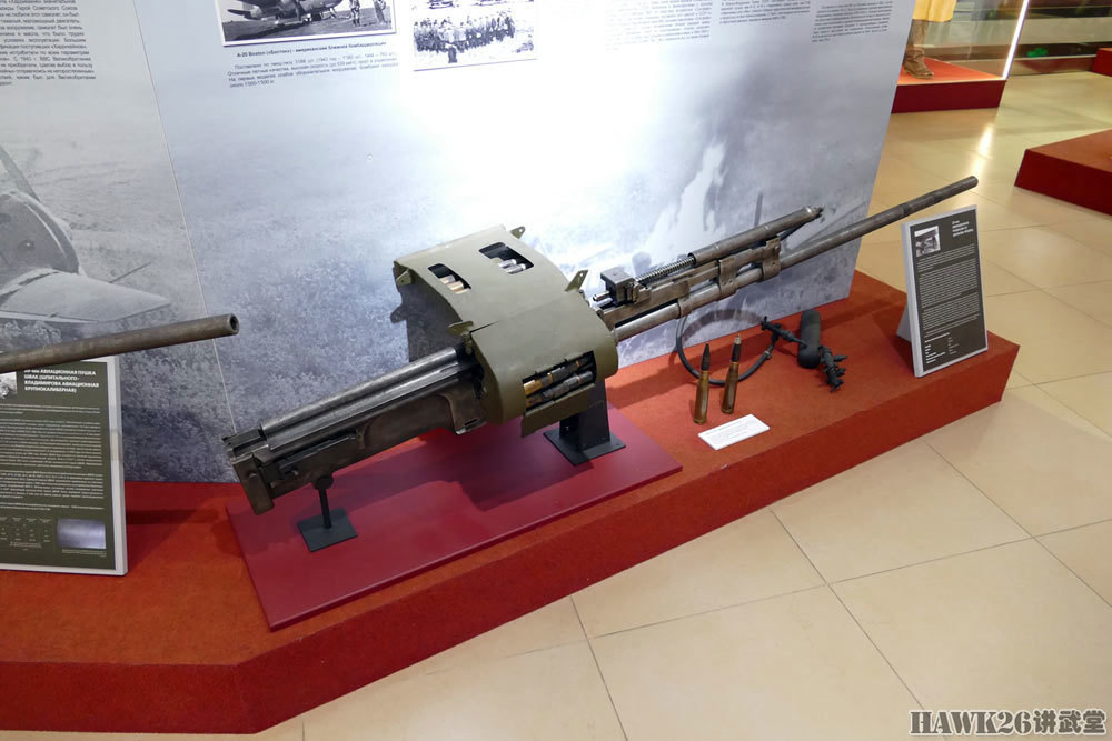 细看:博物馆展出23mm机炮 伊尔-2的标配武器 罕见上膛装置亮相