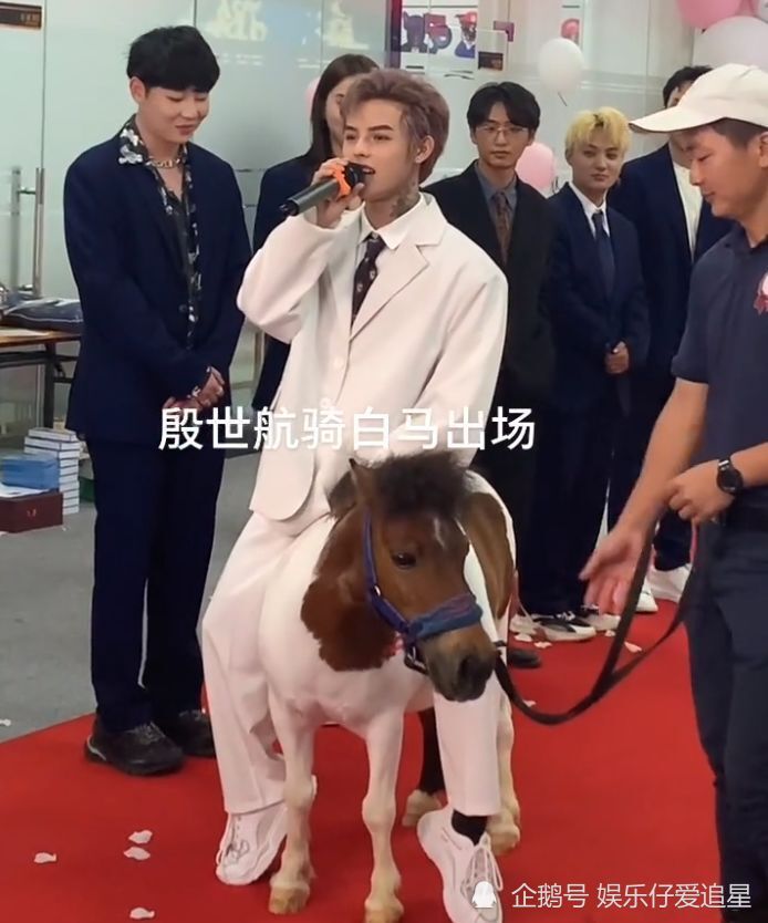 殷世航为了带货无所不用其极不仅套路璐何婧婧是剧情需要就连父亲身份