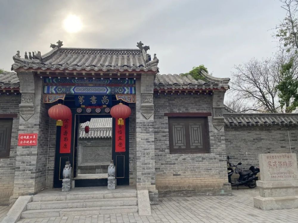 我已在这等你三千年