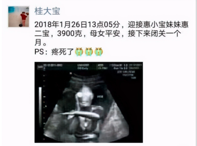 还别说,这张奥特曼p得还真像那么回事儿,就是不知道孩子将来看到这张