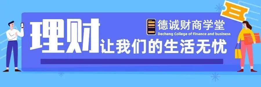 没买过股票怎么可以打新股