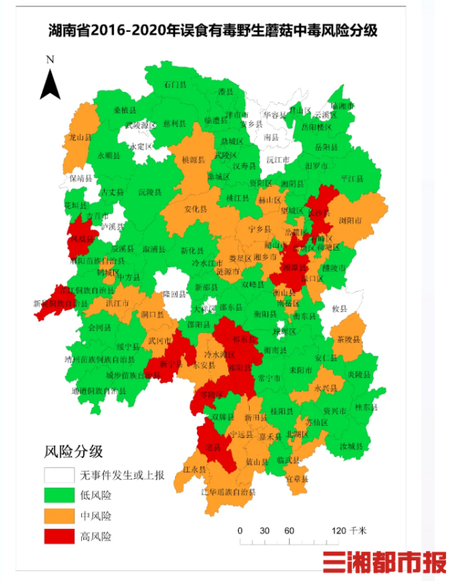 近日,湖南省发布《湖南省野生蘑菇中毒风险分级综合防控工作指南(2021