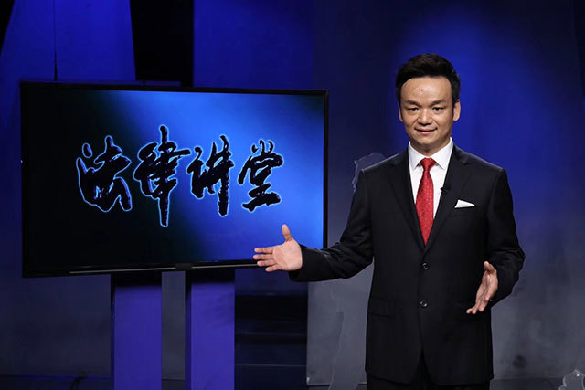 央视法律讲堂预告周旭亮主讲不该联系的前任即将播出
