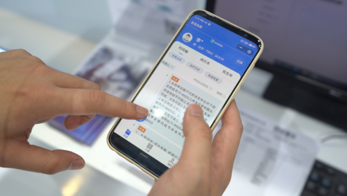 远程诊断解决方案 助力医疗数智化转型-智医疗网