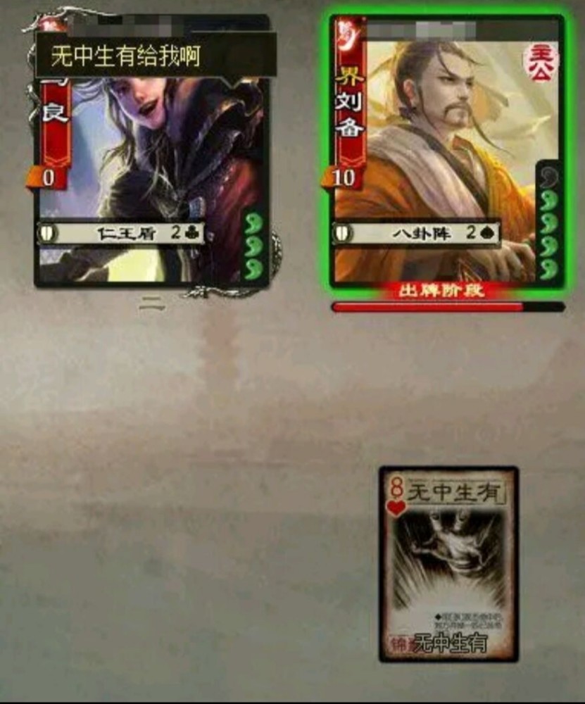 这还不明显?