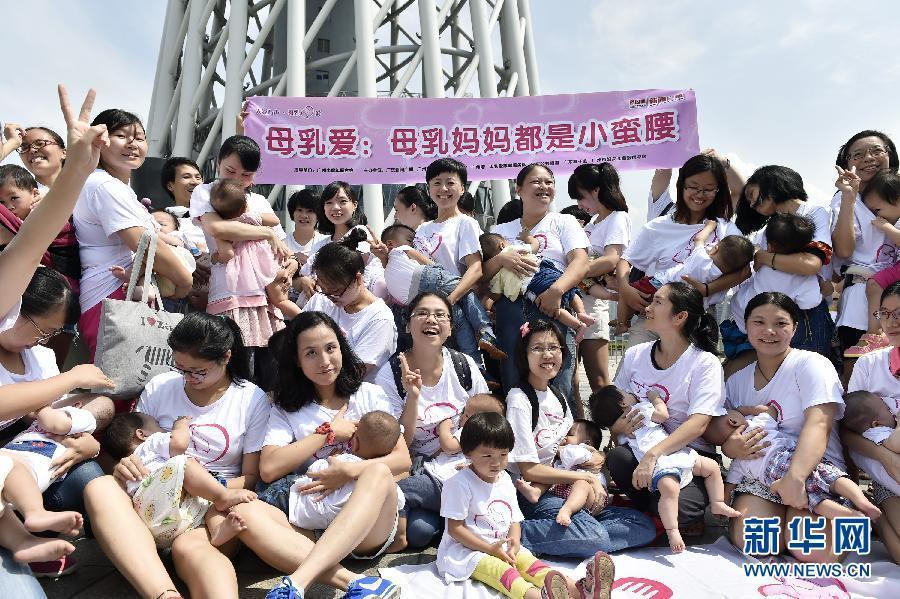 痛心!5个月大婴儿呛奶致死,父母别再这样喂奶了