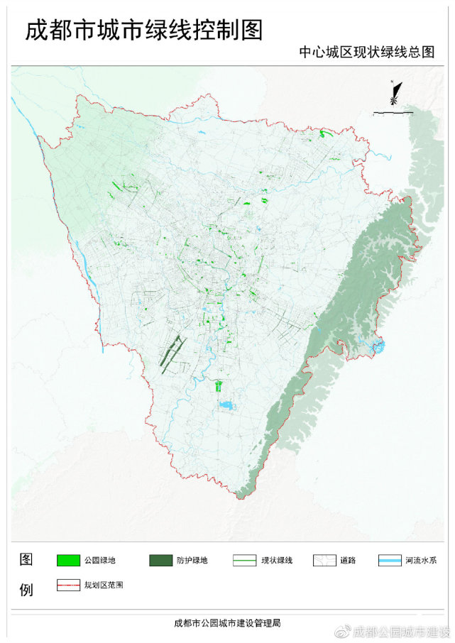 成都中心城区绿线划定公示69个公园绿地纳入绿线保护