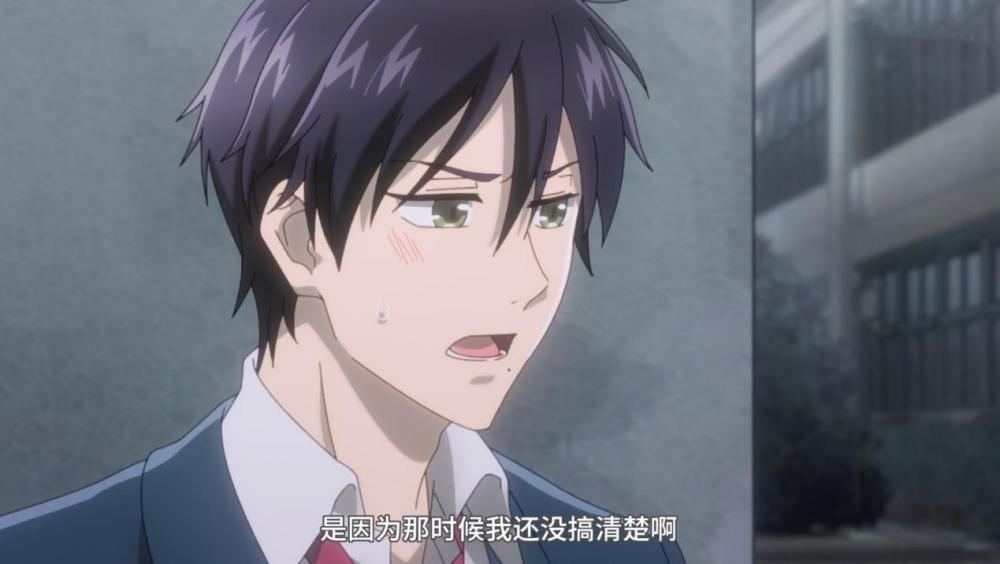 毕竟有花泽香菜在的恋爱番大多以败犬为终点.