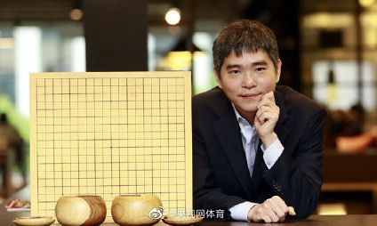 李世石勝alphago棋譜賣130萬