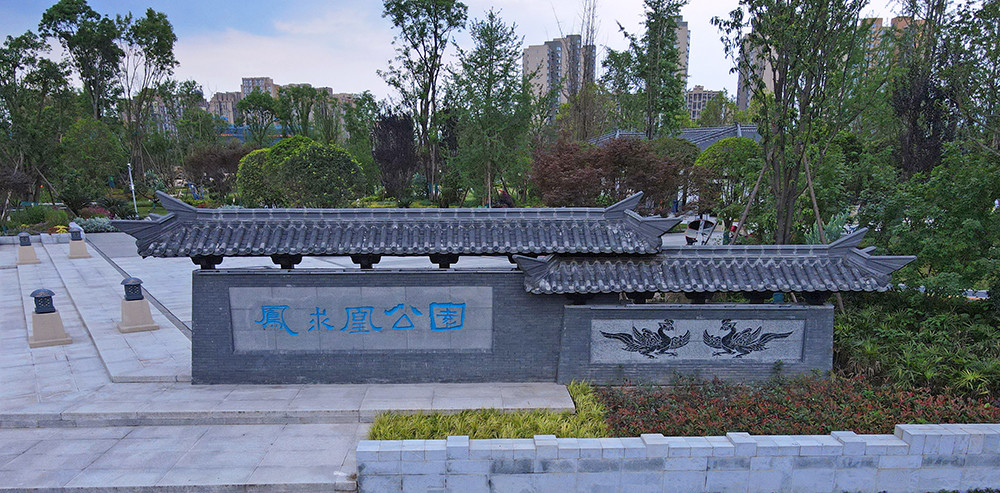 状元马褂,凤霓霞帔,共行古礼……在汉风雅韵中,成都邛崃市凤求凰公园