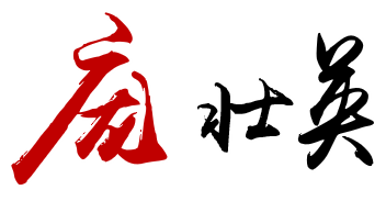 中篇小说 陶纯 七姑八姨 节选 腾讯新闻
