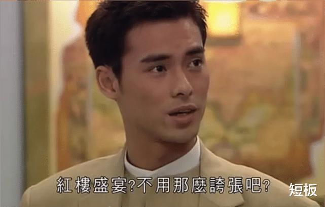 在一众tvb艺人之间一点也不起眼,在《逆天奇案》中帅不过陈展鹏,演技
