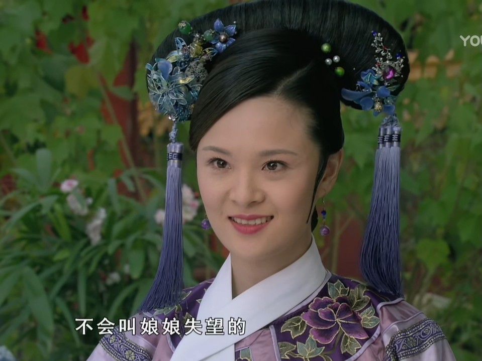 《甄嬛传》终于知道为什么甄嬛要设计害死已经投靠她的曹贵人了.