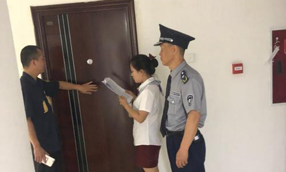 网贷会上门催收吗离职催收员会但不需要害怕这样做就行