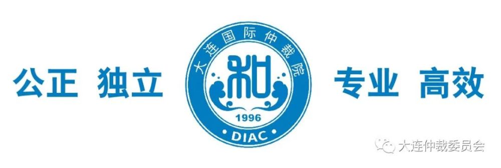 大连律师排行_2020年度并购重组中介机构排名(独立财务顾问、律所、会所)