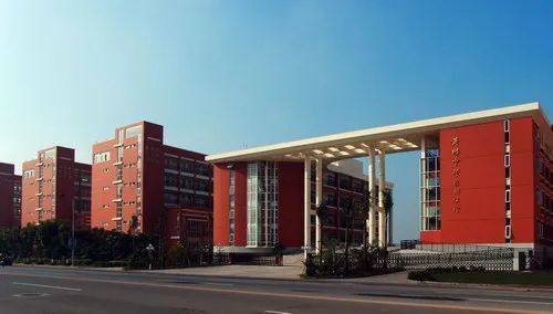 黄冈中学惠州学校2021年小一,初一新生招生简章